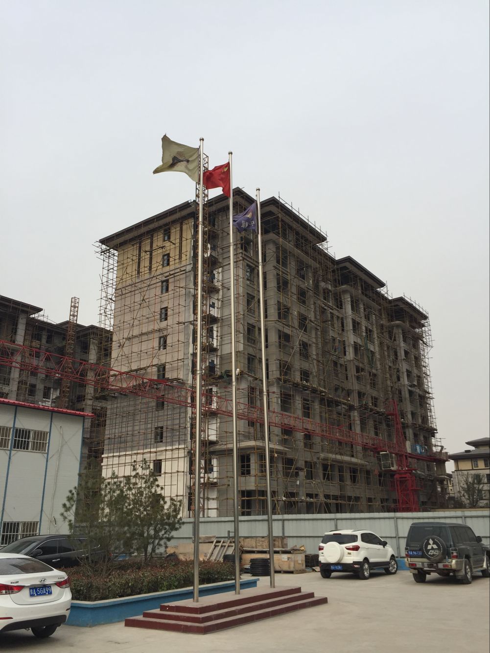 星空体育网站入口